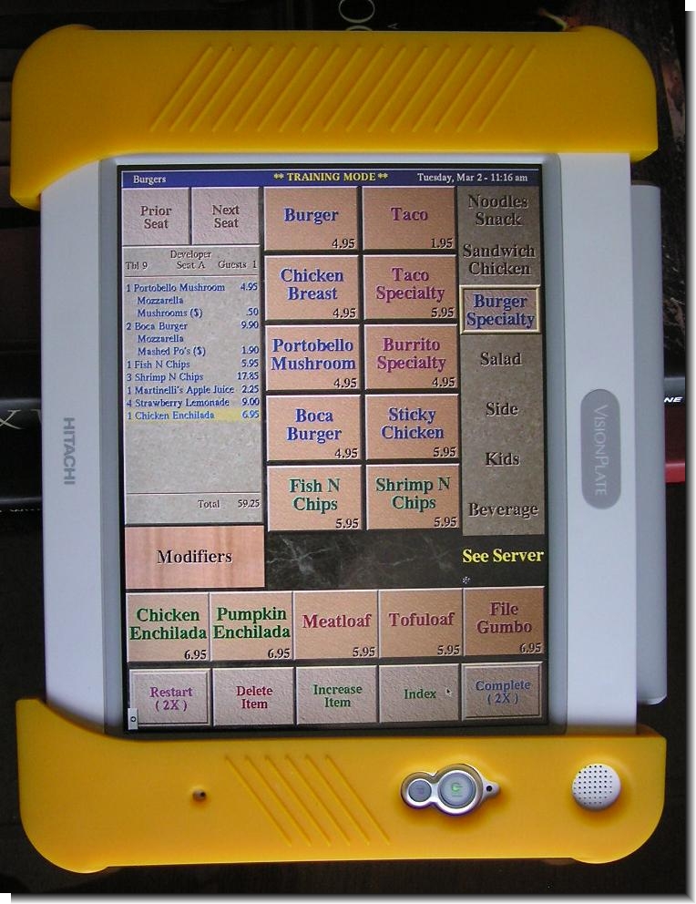 ViewTouch Mobile